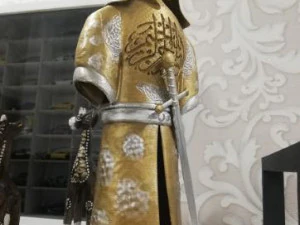 trinket armor 3D Print Model