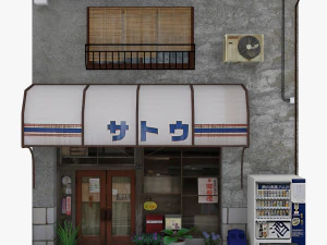 Токійський магазин 3D Модель