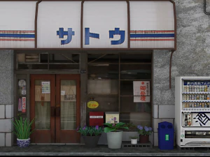 Токійський магазин 3D Модель