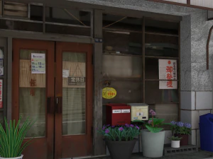 Токійський магазин 3D Модель