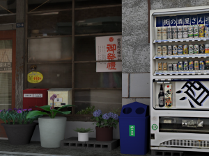 tokyo store 3D Model
