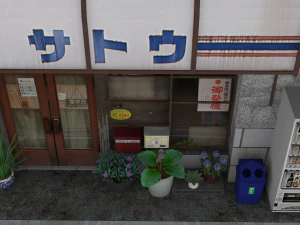 Токійський магазин 3D Модель