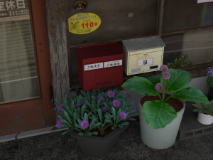 tokyo store 3D Model