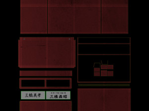 tokyo store 3D Model