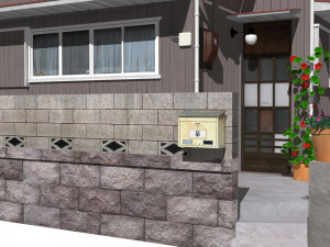 sendagaya house Modelo 3D