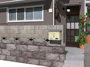 sendagaya house 3D Model
