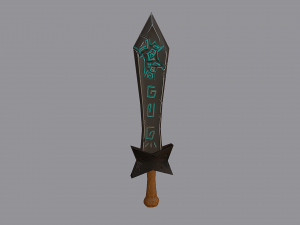 devil sword - pbr 3D 模型
