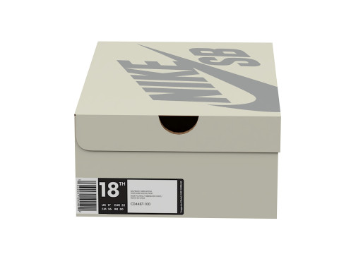 Nike Shoe Box 09 3D Модель