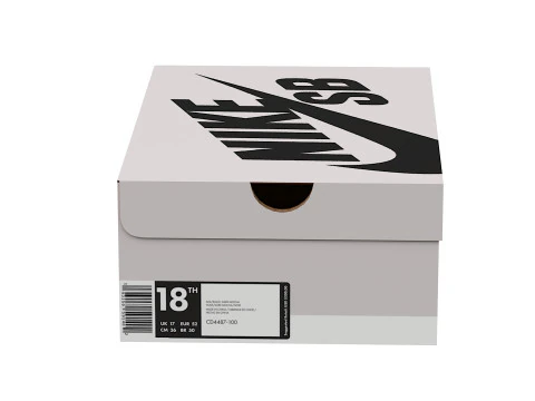 Nike Shoe Box 17 3D Model