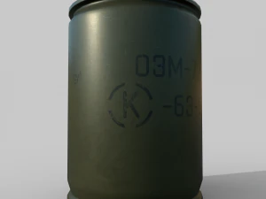 Мина ОЗМ-72 3D Модель