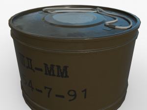 Smoke bomb DM-11 3D 模型