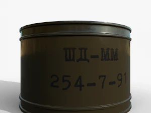 Smoke bomb DM-11 3D Model