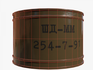 Smoke bomb DM-11 3D 模型