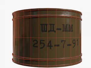 Smoke bomb DM-11 3D Model