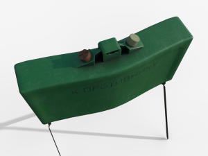 Mine MON-50 Model 3D
