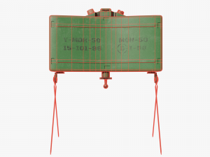 Mine MON-50 Model 3D