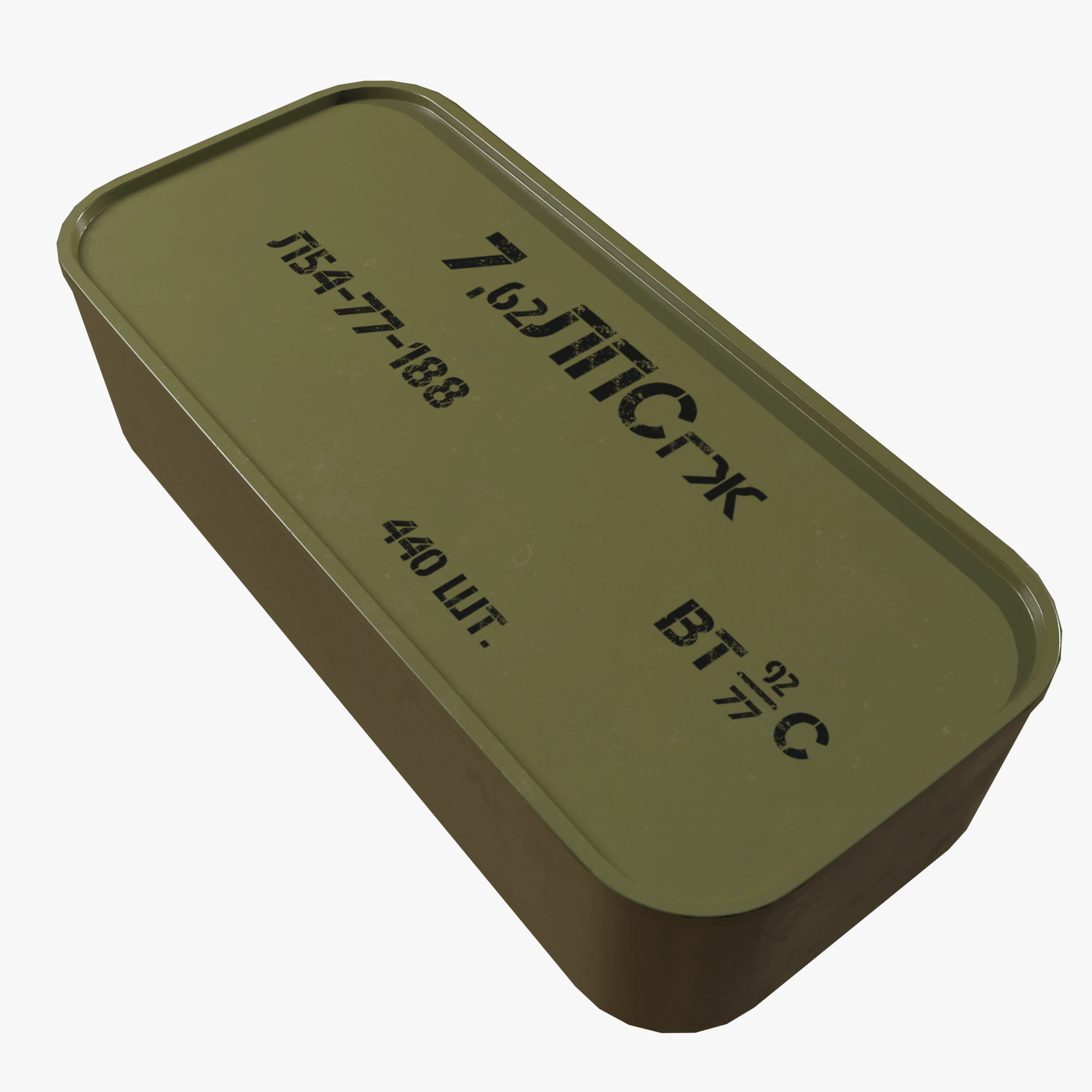 Mosin cartridge box 3D Model .c4d .max .obj .3ds .fbx .stl .blend 