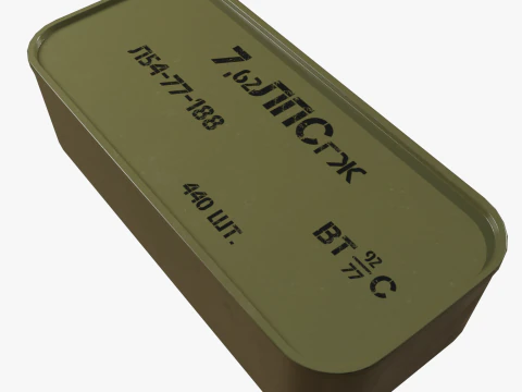 Патронний ящик Мосіна 3D Модель