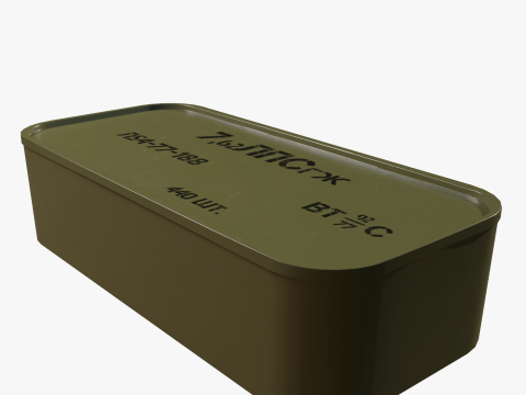 Mosin cartridge box 3D Model