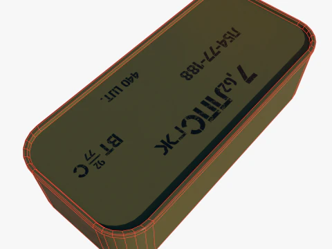 Mosin cartridge box 3D Model