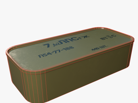 Mosin cartridge box 3D Model
