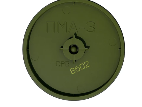 Mine PMA-3 3D Model
