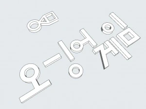 logotipo del juego del calamar Modelo 3D