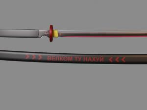 katana Modello 3D