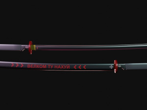 katana Modello 3D