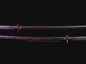 katana 3D Model