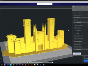 Heroes 3 stronghold castle 3d print 3D Print Model