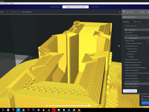 Heroes 3 stronghold capitol 3d print 3D 打印模型
