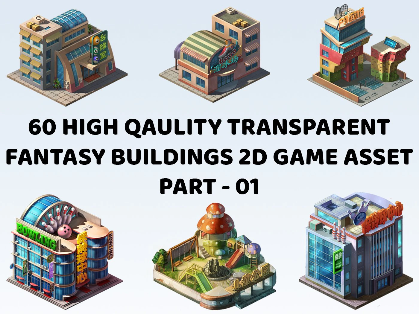 60 Transparent Fantasy Building 2D Game Asset Part 01 CG Textures .c4d .max .obj .3ds .fbx .stl .blend 