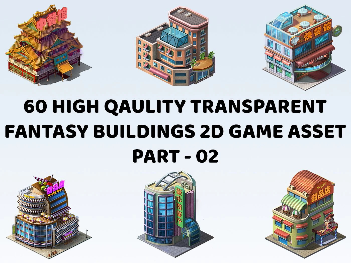 60 Transparent Fantasy Building 2D Game Asset Part 02 CG Textures .c4d .max .obj .3ds .fbx .stl .blend 