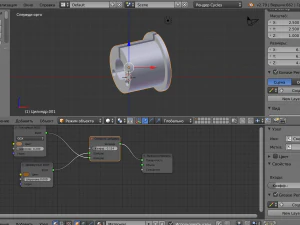 manga dividida Modelo 3D