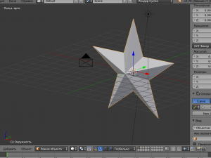five point red star Model 3D