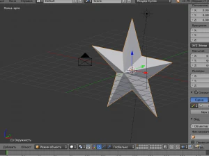 five point red star 3D Model