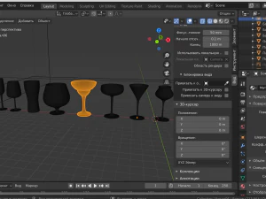 the wineglasses 3D Model
