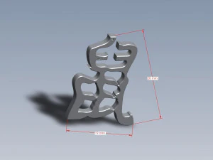 eastern amulet rat 3D Print Model