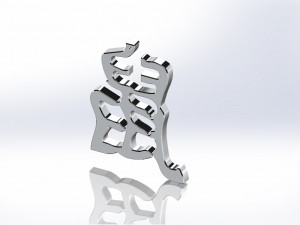 eastern amulet rat Modelo de Impressão 3D