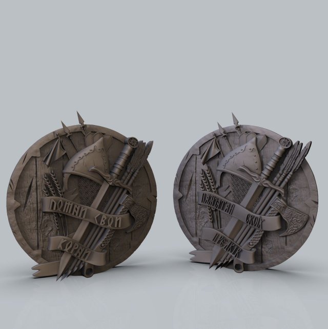 Slavic jewelry 3D-printmodel .c4d .max .obj .3ds .fbx .stl .blend 