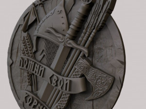 Slavic jewelry 3D-printmodel