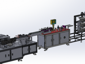 butterfly face mask making machine 3D 모델