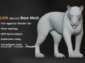 lion big cat base mesh 3D 모델