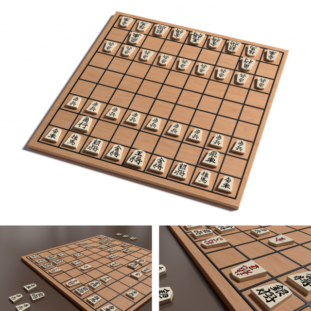 Japanese Chessshogi Stock Photo - Download Image Now - Shogi