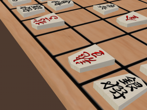 traditional shogi board 3D Модель