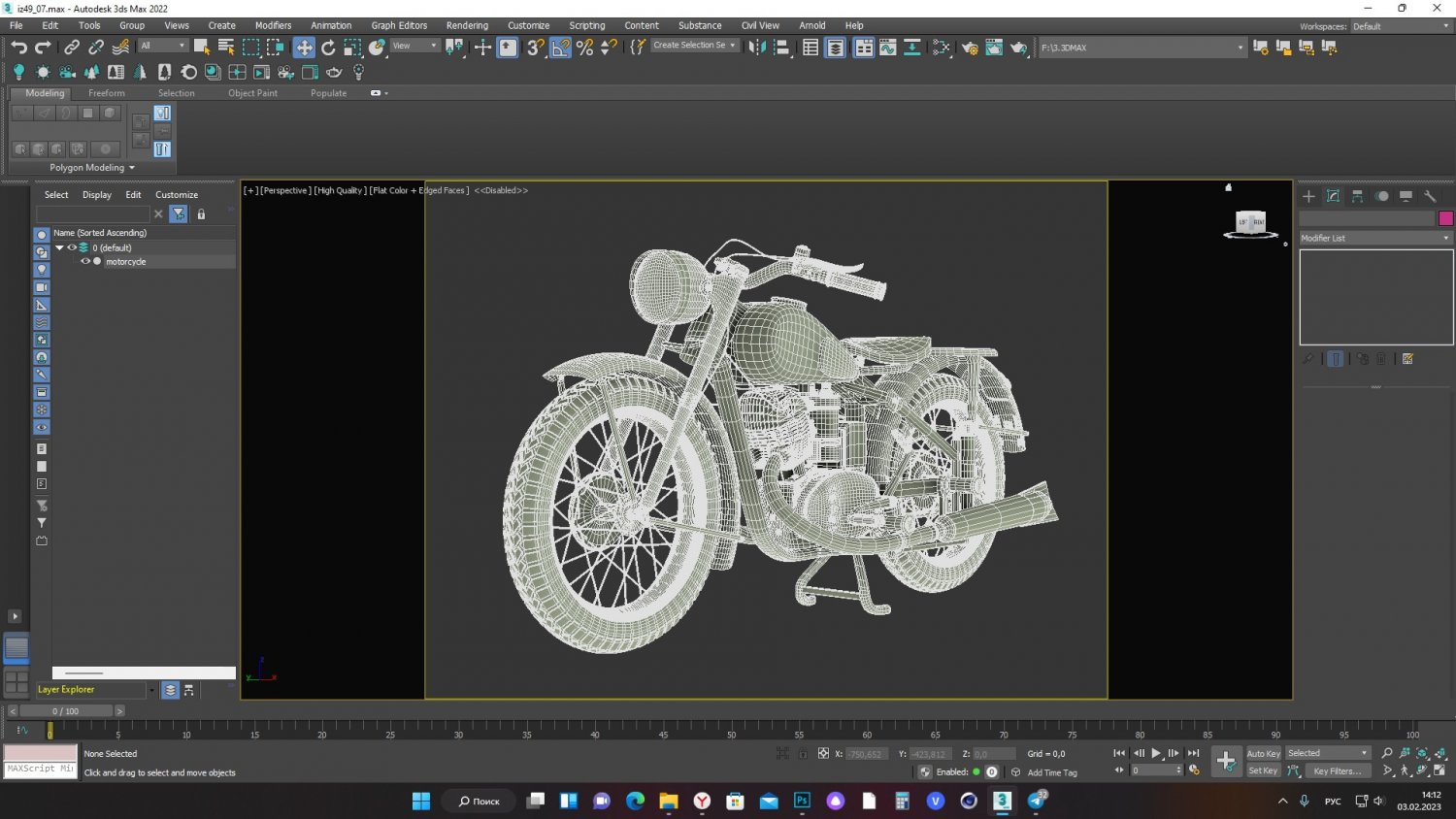 IZH-49 3D Модель In Мотоцикл 3DExport