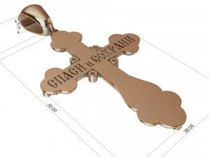 orthodox cross 3D Print Model