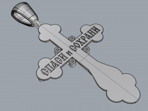 orthodox cross 3D Принт Модель