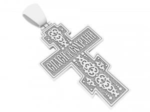orthodox cross with savior and saints 3D Print Model